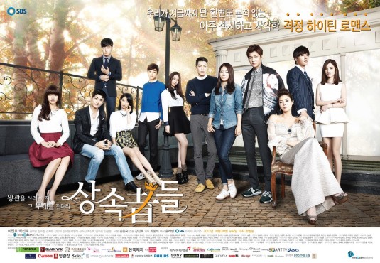 The-Heirs-Poster1